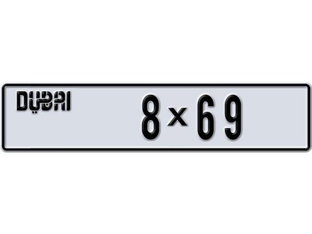 Dubai Plate number H 8X69 for sale - Long layout, Dubai logo, Full view