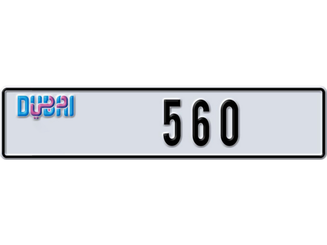 Dubai Plate number I 560 for sale - Long layout, Dubai logo, Full view