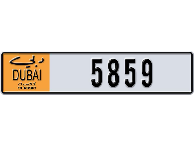 Dubai Plate number  * 5859 for sale - Long layout, Dubai logo, Full view