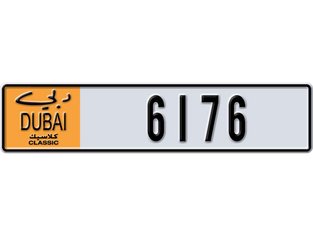 Dubai Plate number I 6176 for sale - Long layout, Dubai logo, Full view