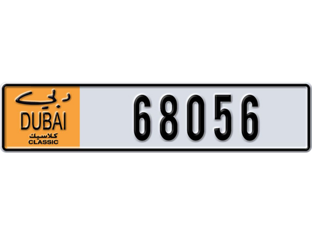 Dubai Plate number  * 68056 for sale - Long layout, Dubai logo, Full view