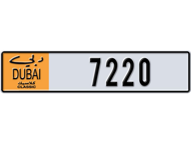 Dubai Plate number I 7220 for sale - Long layout, Dubai logo, Full view