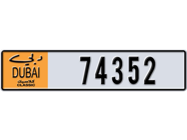 Dubai Plate number  * 74352 for sale - Long layout, Dubai logo, Full view