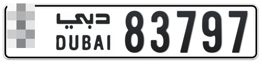 Dubai Plate number  * 83797 for sale - Long layout, Full view