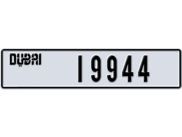 Dubai Plate number J 19944 for sale - Long layout, Dubai logo, Full view