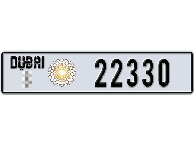 Dubai Plate number  * 22330 for sale - Long layout, Dubai logo, Full view