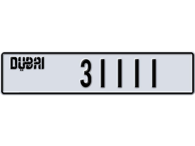 Dubai Plate number J 31111 for sale - Long layout, Dubai logo, Full view