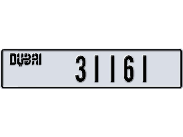 Dubai Plate number J 31161 for sale - Long layout, Dubai logo, Full view