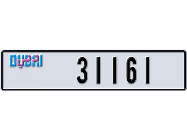 Dubai Plate number J 31161 for sale - Long layout, Dubai logo, Full view