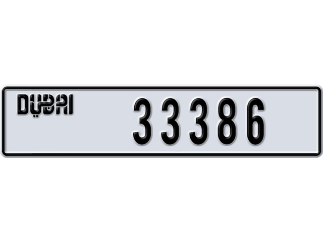 Dubai Plate number J 33386 for sale - Long layout, Dubai logo, Full view