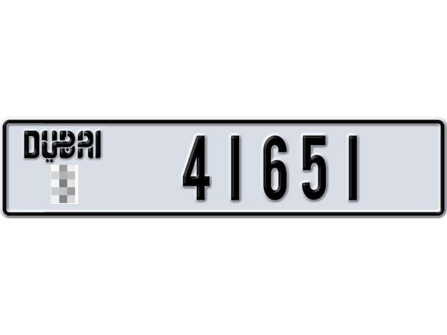 Dubai Plate number  * 41651 for sale - Long layout, Dubai logo, Full view