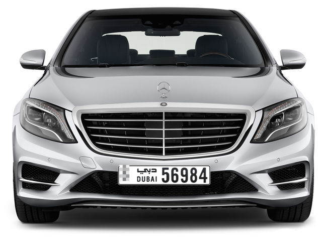 Dubai Plate number  * 56984 for sale - Long layout, Full view