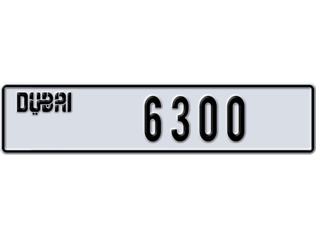 Dubai Plate number J 6300 for sale - Long layout, Dubai logo, Full view