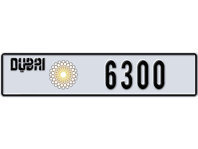 Dubai Plate number J 6300 for sale - Long layout, Dubai logo, Full view