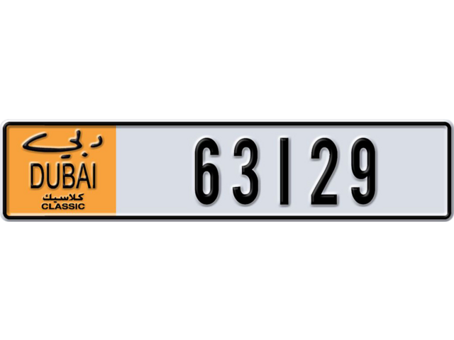 Dubai Plate number  * 63129 for sale - Long layout, Dubai logo, Full view