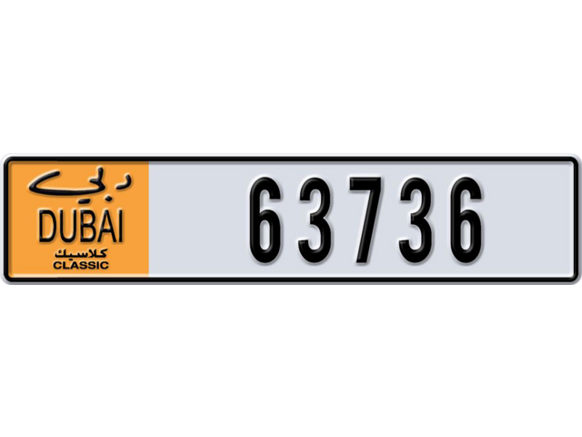 Dubai Plate number  * 63736 for sale - Long layout, Dubai logo, Full view