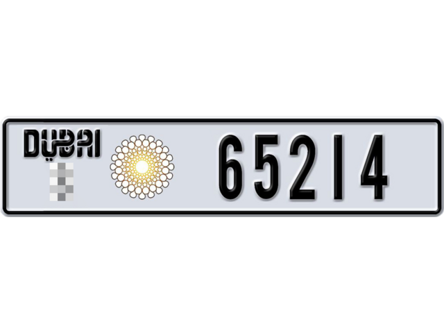 Dubai Plate number  * 65214 for sale - Long layout, Dubai logo, Full view