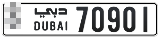 Dubai Plate number  * 70901 for sale - Long layout, Full view