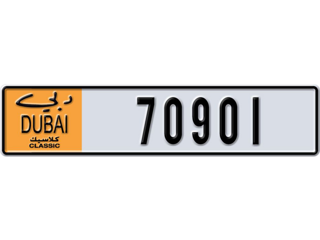 Dubai Plate number  * 70901 for sale - Long layout, Dubai logo, Full view