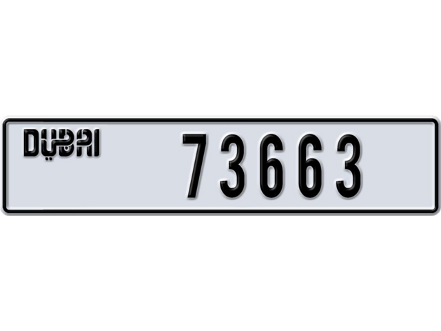 Dubai Plate number J 73663 for sale - Long layout, Dubai logo, Full view