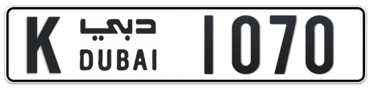 Dubai Plate number K 1070 for sale - Long layout, Full view