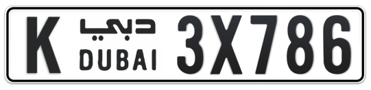 Dubai Plate number K 3X786 for sale - Long layout, Full view