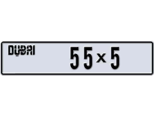 Dubai Plate number K 55X5 for sale - Long layout, Dubai logo, Full view