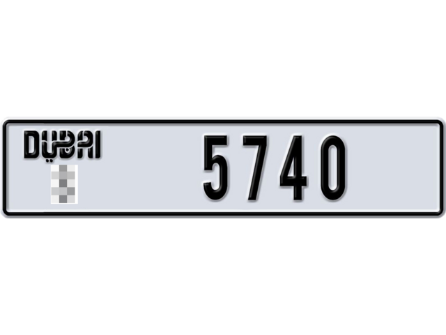 Dubai Plate number  * 5740 for sale - Long layout, Dubai logo, Full view