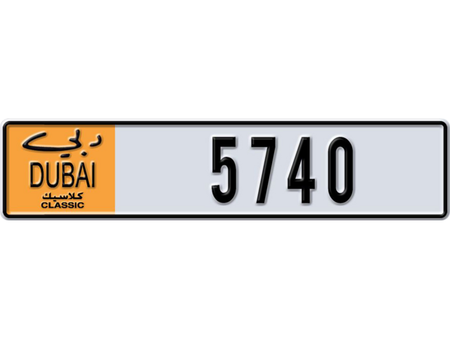 Dubai Plate number  * 5740 for sale - Long layout, Dubai logo, Full view