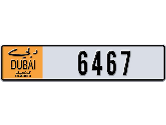 Dubai Plate number K 6467 for sale - Long layout, Dubai logo, Full view