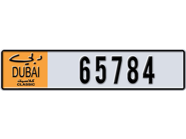 Dubai Plate number  * 65784 for sale - Long layout, Dubai logo, Full view