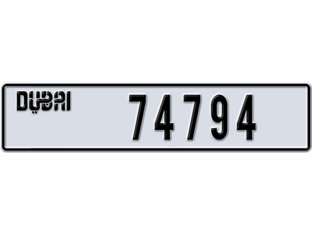 Dubai Plate number K 74794 for sale - Long layout, Dubai logo, Full view