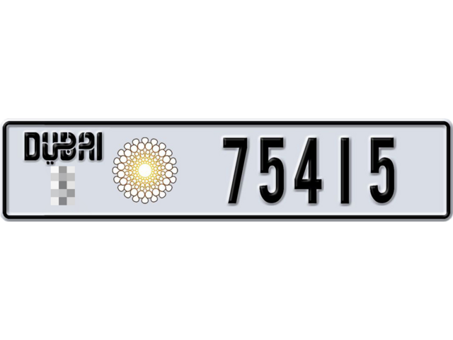 Dubai Plate number  * 75415 for sale - Long layout, Dubai logo, Full view