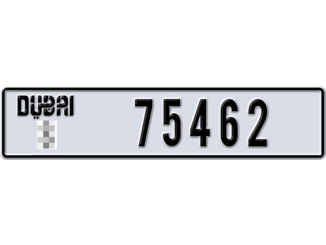 Dubai Plate number  * 75462 for sale - Long layout, Dubai logo, Full view