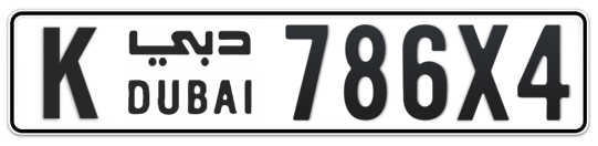 Dubai Plate number K 786X4 for sale - Long layout, Full view