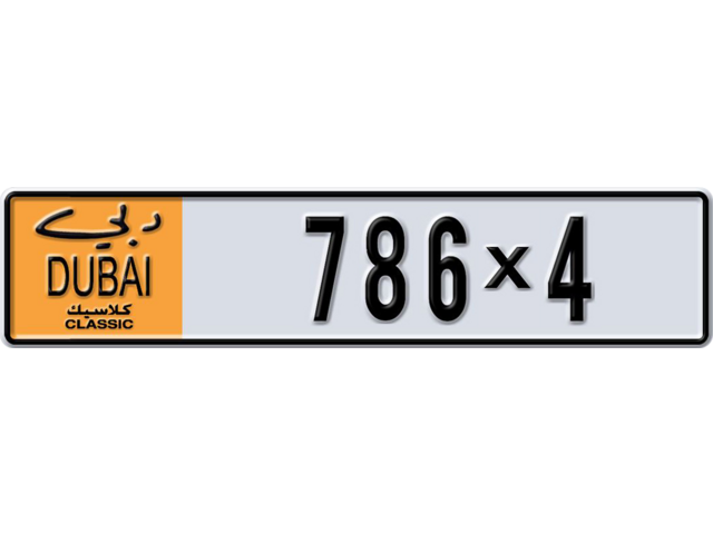 Dubai Plate number K 786X4 for sale - Long layout, Dubai logo, Full view