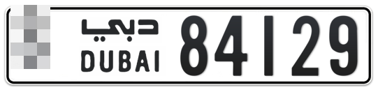 Dubai Plate number  * 84129 for sale - Long layout, Full view