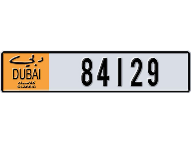 Dubai Plate number  * 84129 for sale - Long layout, Dubai logo, Full view