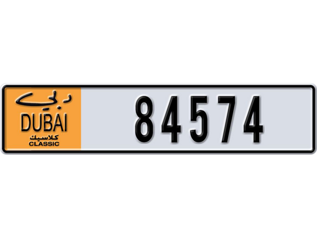 Dubai Plate number  * 84574 for sale - Long layout, Dubai logo, Full view