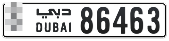 Dubai Plate number  * 86463 for sale - Long layout, Full view