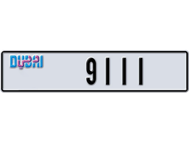 Dubai Plate number K 9111 for sale - Long layout, Dubai logo, Full view