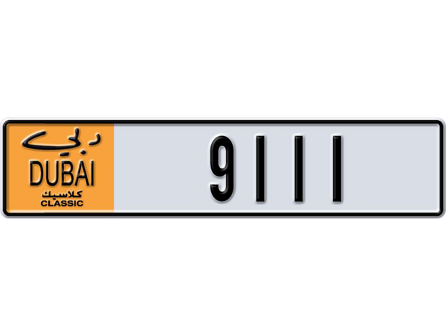 Dubai Plate number K 9111 for sale - Long layout, Dubai logo, Full view