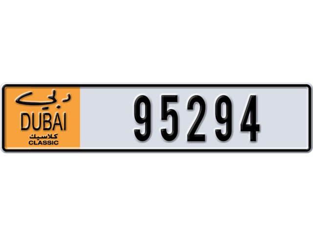 Dubai Plate number  * 95294 for sale - Long layout, Dubai logo, Full view