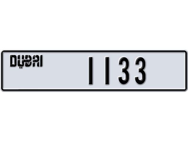 Dubai Plate number L 1133 for sale - Long layout, Dubai logo, Full view