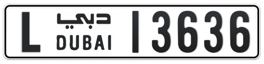 Dubai Plate number L 13636 for sale - Long layout, Full view