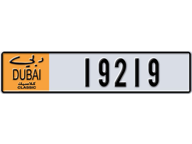 Dubai Plate number L 19219 for sale - Long layout, Dubai logo, Full view