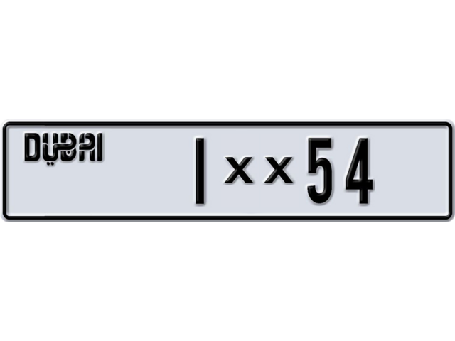 Dubai Plate number L 1XX54 for sale - Long layout, Dubai logo, Full view