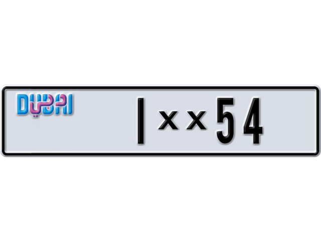 Dubai Plate number L 1XX54 for sale - Long layout, Dubai logo, Full view