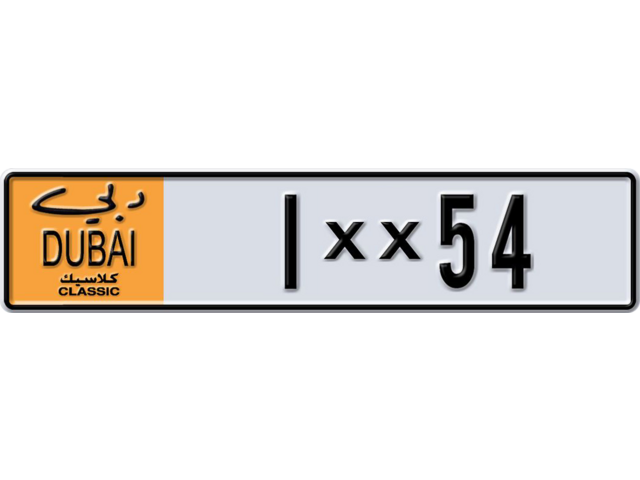 Dubai Plate number L 1XX54 for sale - Long layout, Dubai logo, Full view