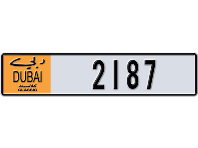 Dubai Plate number L 2187 for sale - Long layout, Dubai logo, Full view